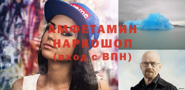 Альфа ПВП Алексеевка
