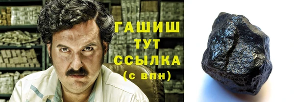 а пвп мука Алзамай