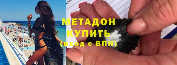 jwh Алексин