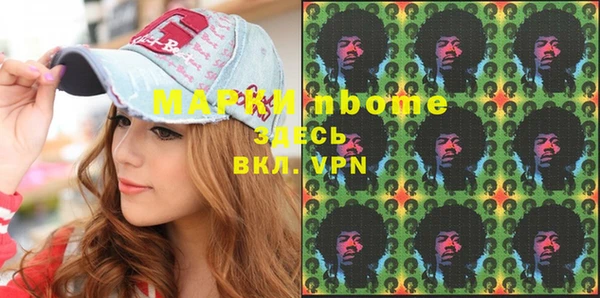 а пвп мука Алзамай