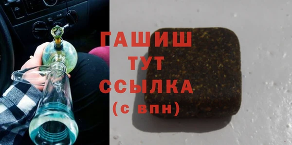 а пвп мука Алзамай