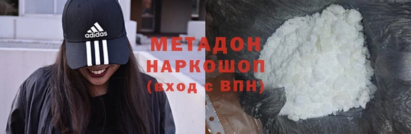 jwh Алексин