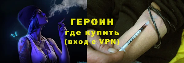 jwh Алексин