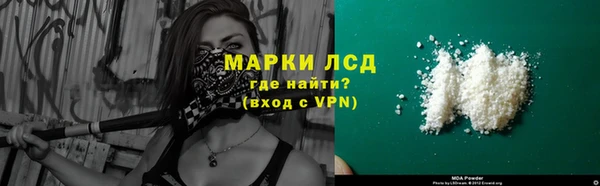 jwh Алексин