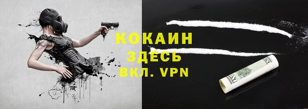 jwh Алексин