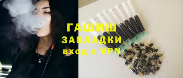jwh Алексин
