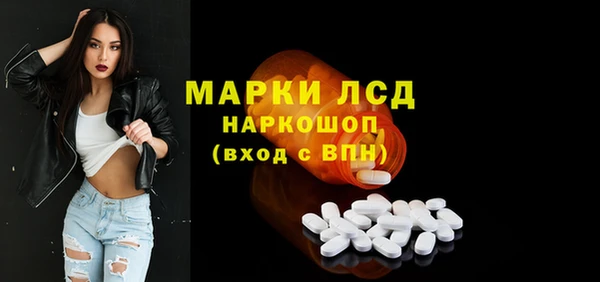 скорость mdpv Абдулино