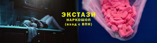 а пвп мука Алзамай