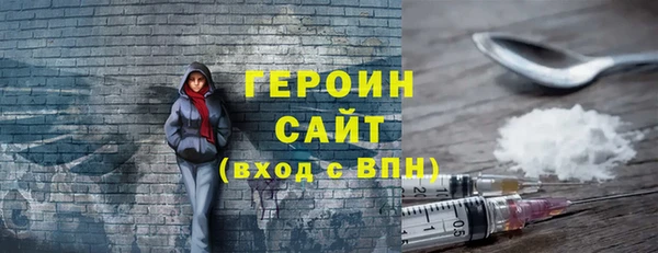jwh Алексин