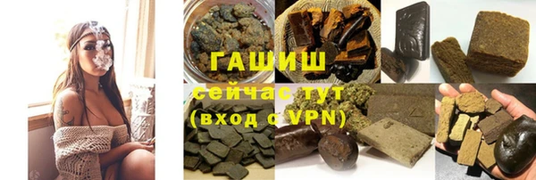 а пвп мука Алзамай