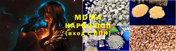 а пвп мука Алзамай