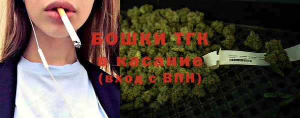 jwh Алексин