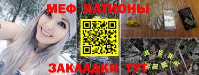 эйфоретик Сертолово