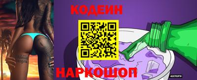 индика Сибай