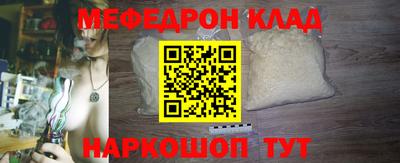индика Сибай