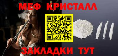 индика Сибай
