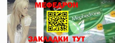 ALPHA PVP Симферополь