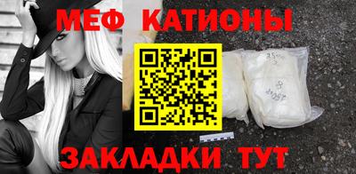 индика Сибай