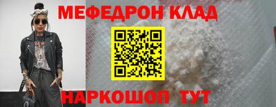 ALPHA PVP Симферополь