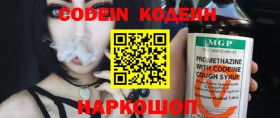 ALPHA PVP Симферополь