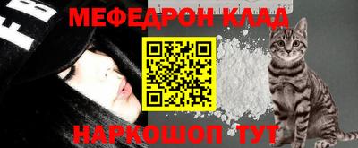 индика Сибай