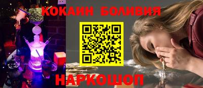 ALPHA PVP Симферополь
