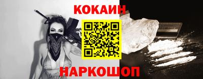 индика Сибай