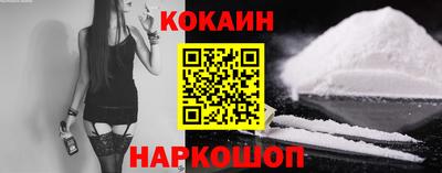 индика Сибай