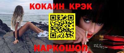 ALPHA PVP Симферополь