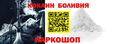 ALPHA PVP Симферополь