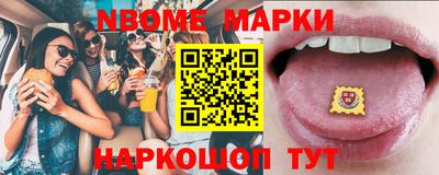 индика Сибай