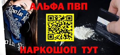 индика Сибай