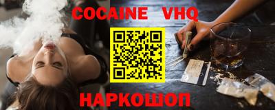 ALPHA PVP Симферополь