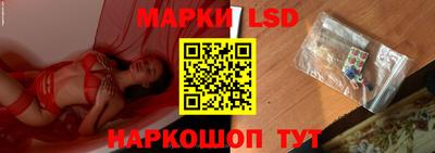 индика Сибай