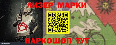 ALPHA PVP Симферополь