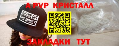 эйфоретик Сертолово