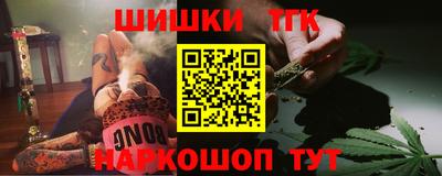 ALPHA PVP Симферополь