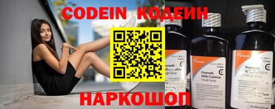индика Сибай