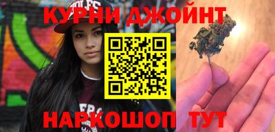 эйфоретик Сертолово