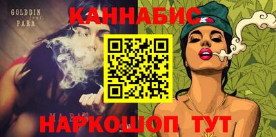 индика Сибай
