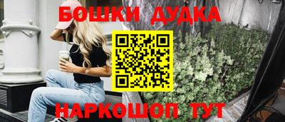 эйфоретик Сертолово