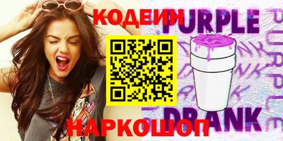 ALPHA PVP Симферополь