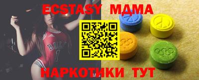 индика Сибай