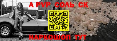 эйфоретик Сертолово