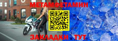 эйфоретик Сертолово
