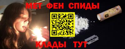 ALPHA PVP Симферополь