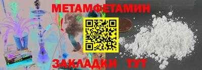 эйфоретик Сертолово