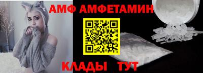 индика Сибай