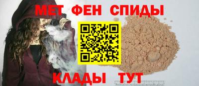 эйфоретик Сертолово