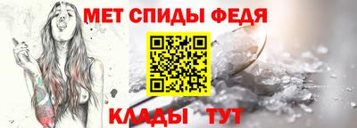 дмт Бийск